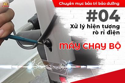 Xử lý hiện tượng rò rỉ điện ở máy chạy bộ