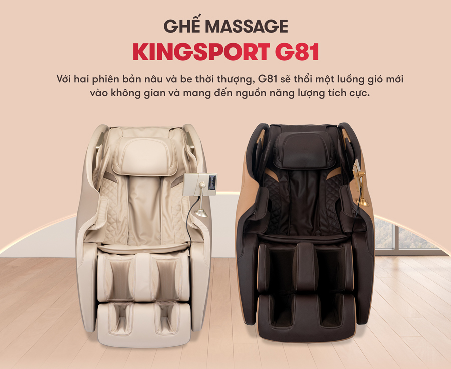 Ghế massage Kingsport G81 - Brown Coffee 2